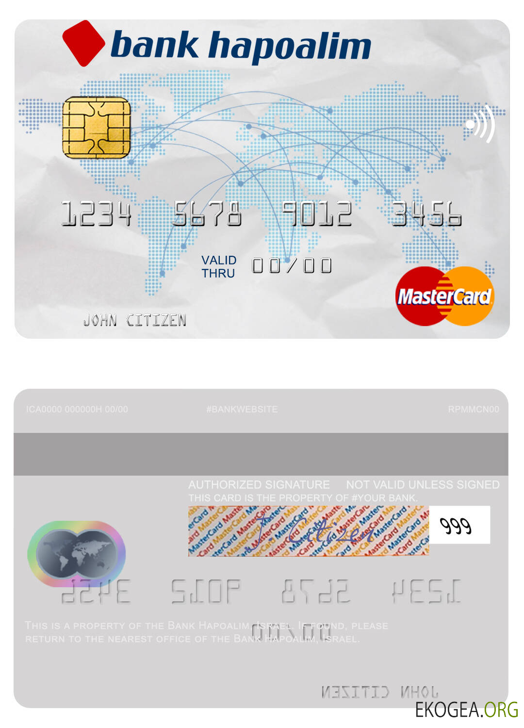 Carte Mastercard Hapoalim de la Banque israélienne